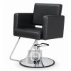 TEST PRODUCT -- "CANON" Hair Salon Chair